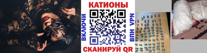 Наркота Находка КОКАИН  KRAKEN   Мефедрон  ГАШИШ  Канабис  СК 
