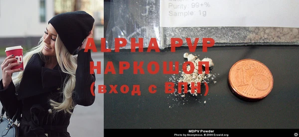 ПСИЛОЦИБИНОВЫЕ ГРИБЫ Дмитров