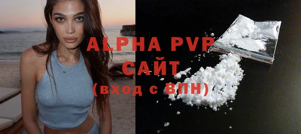 ПСИЛОЦИБИНОВЫЕ ГРИБЫ Дмитров
