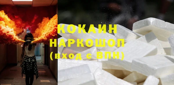 ПСИЛОЦИБИНОВЫЕ ГРИБЫ Дмитров