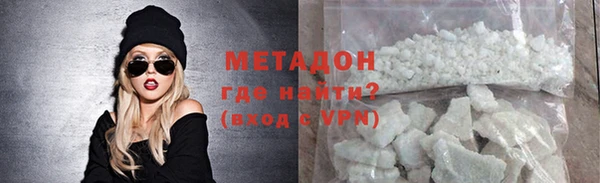 мефедрон мука Дмитриев