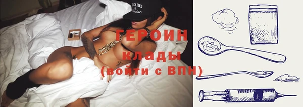 мефедрон мука Дмитриев