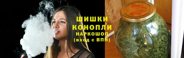 мефедрон мука Дмитриев