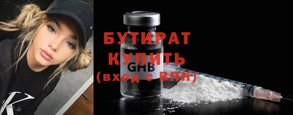 mdma Елизово