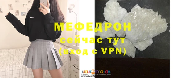 ПСИЛОЦИБИНОВЫЕ ГРИБЫ Дмитров