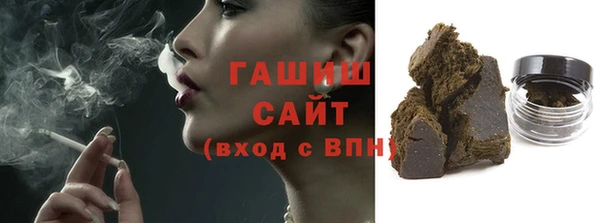 ПСИЛОЦИБИНОВЫЕ ГРИБЫ Дмитров