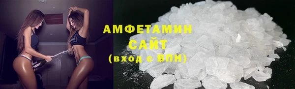 мефедрон мука Дмитриев