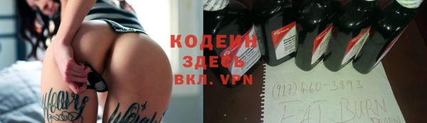 мефедрон мука Дмитриев