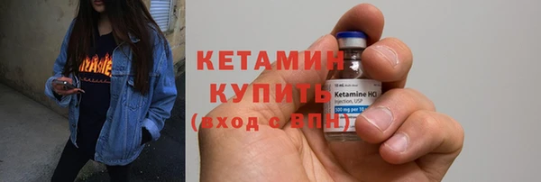мефедрон мука Дмитриев