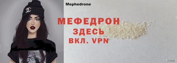 mdma Елизово