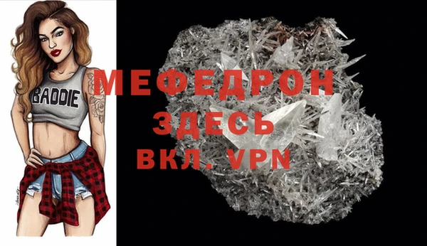 ПСИЛОЦИБИНОВЫЕ ГРИБЫ Дмитров