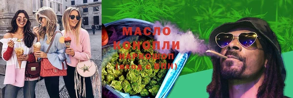 mdma Елизово
