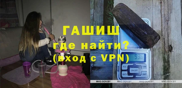 мефедрон мука Дмитриев