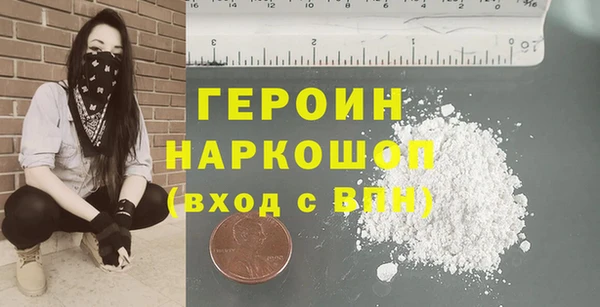 mdma Елизово