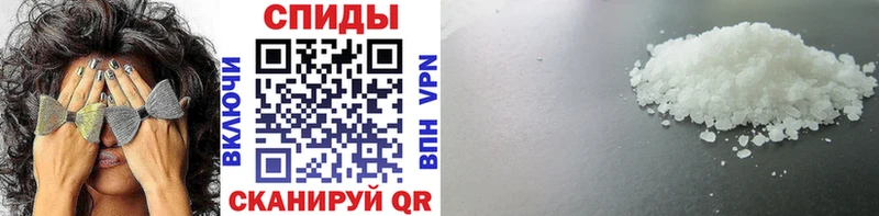 это как зайти  Находка  Первитин витя  цена наркотик 
